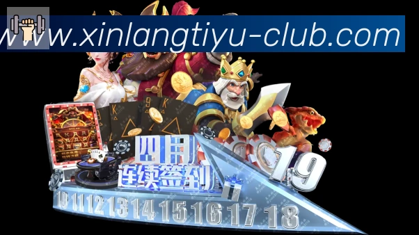 国际认证