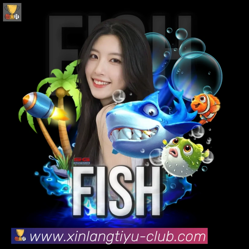 新浪体育直播全站App